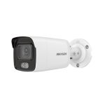 Hikvision DS-2CD1047G0-L 4MP ColorVu IP Bullet Camera